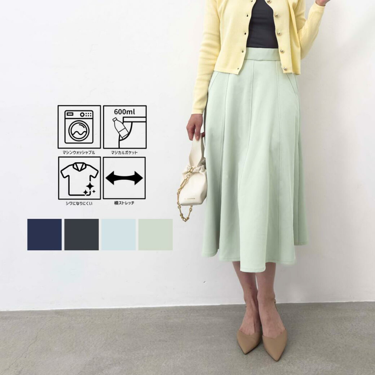 楽天市場 | Pinup Closet - ストレッチ素材や自由度の高いデザインで 