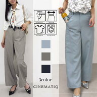【期間限定特別割引25%オフ】【ベーシックライン】8ポケットワイドパンツ CINEMATIQ シネマティック レデ…