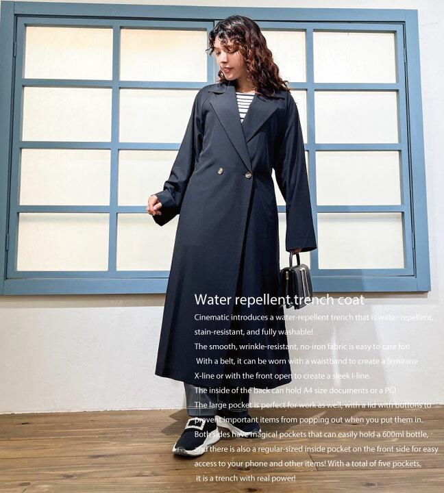 楽天市場】【PinupCloset】撥水トレンチコート ピンナップクローゼット 