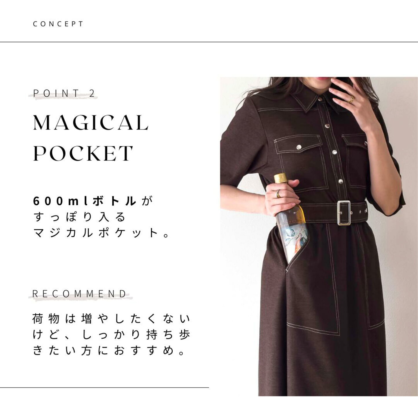 楽天市場 | Pinup Closet - ストレッチ素材や自由度の高いデザインで 