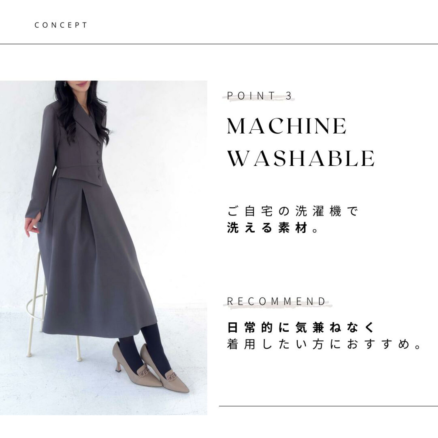 楽天市場 | Pinup Closet - ストレッチ素材や自由度の高いデザインで 