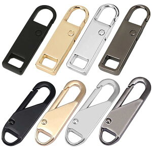 DY.2ten ジッパープル 8個セット ジッパープラー 金属 着脱式ジップ ジッパータグ ファスナー 引き手 ジッパー取手 ファスナー交換用 衣類 裁縫材料 手作り スーツケース 財布 ジャケット修理