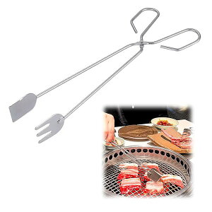 Doyime キッチントング 焼肉トング 三角トング ステンレス ケーキトング バーベキュー 揚げ物 焼肉 パスタ 野菜 果物 トング 調理ツール キャンプ アウトドア ロック式収納便利 食器洗い機対