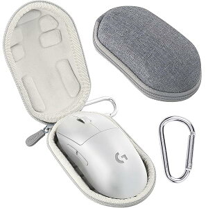Logicool G ロジクール G G703h / G PRO / G304 / G PRO X SUPERLIGHT/G PRO X SUPERLIGHT 2 ゲーミングマウス ワイヤレス 専用収納ケース グレーホワイト(ケースのみ)-Aenll