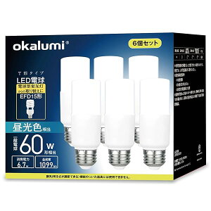 okalumi LEDd E26 T`^Cv 60W` F 1099lm fMގ{HΉ S^Cv d^u EFD25EEFD15`֐ C Lb` ʏƖ ledCg 6Zbg