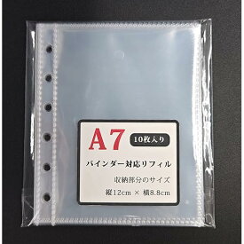 Winuin A7 リフィル シール帳 台紙 m6 ミニ6 6穴 シール台紙 透明 剥離紙 はがせる バインダー 両面ポケット 推し活グッズ （リフィル 10枚入）
