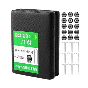 XiaZ hV[g 1×10M 130g/m2x 15ZbgŒst Gh~V[g O򉻖h~UVܓ  sDz HpE|p ڂV[g Gh~΍ lHŉEݒu 