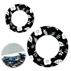 RJo[ y2gzKXRh~V[g KXR Jo[ Lb`pi, 􂦂, ɋ, łtɂ, ؒf\, ϔM, ȒP, KXRp