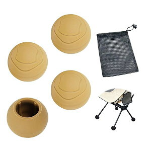 y_z`FArJo[ AEghA 4 wmbNX `FA Jo[ S wmbNX Helinoxp `FA `FAc[p ֎qrJo[ Lv [ܕt ی h~