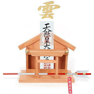 YTOPRO �_�I �Ǌ|�� ���� ���_���_�I �y�����u�i�̖� �z �u���^ �A�N�����_�t�� ���D���� �_��Z�b�g ����E���󒠁E�j����� ������� �ȈՐ_�I ����OK ���{�� �_��E�l����Ǌ|��