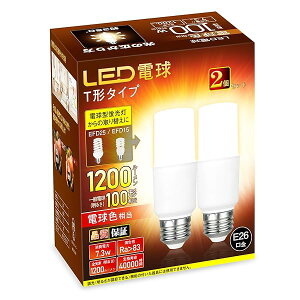 okalumi LEDd 100W` T`^Cv E26 dF 1200lm S^Cv d^u EFD25EEFD15`֐ Ή fMގ{HΉ PSEF s 2Zbg