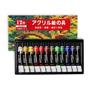 15_Zbg ANG̋ 12F ANKbV 3{uVt `[u ϋv  h  y ///zɕ` CXg hG Ntg G G̋Zbg ̎q j̎q 