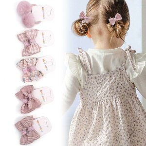 BIANHUAN �w�A�S�� ���{�� �q�� �x�r�[ �w�A�S�� ���̖� ������ �S�� �J���t�� �Ԃ���� �L�b�Y ���S�� �x�r�[�w�A�S�� ���̎q �q���p 20�{�Z�b�g �w�A�S�� �M�U�q �c�� ���� �q�ǂ� �����q ��