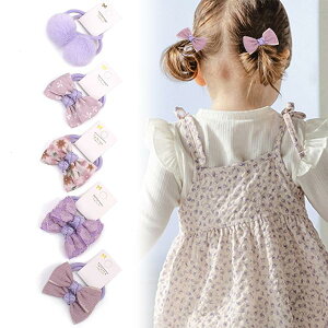 BIANHUAN �w�A�S�� ���{�� �q�� �x�r�[ �w�A�S�� ���̖� ������ �S�� �J���t�� �Ԃ���� �L�b�Y ���S�� �x�r�[�w�A�S�� ���̎q �q���p 20�{�Z�b�g �w�A�S�� �M�U�q �c�� ���� �q�ǂ� �����q ��