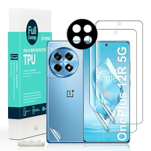Ibywind OnePlus 12R 5G�i6.78 �C���`�jTPU�t�B���� 2 ���n�C�h���Q���t�B���� �K�C�h�g�t�� �����Y�J�o�[�i1���j �w�ʃV�[�g�i1���j �D��Ă���e�͐��Ə_�TPU�f�ޕی�V�[�g �y�S�ʋz���z�y�C�A