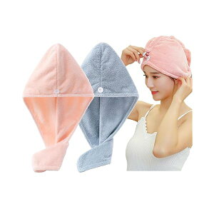 wAhC^I hCLbv y2Zbgz  ^I p y V[Lbv z Cオ ^ILbv ӂ wA^[o wALbv oXpi