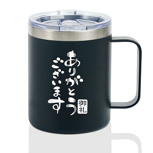 ̓ hV̓ 肪Ƃ蕨  Mtg XeX^u[ ӂt ۉۗ ^fM ސE ٓ b 搶 i v[g12OZ