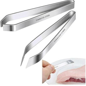 Fopytu 魚の骨用の魚のピンセット、リムーバー ステンレス製の骨抜きピンセット 魚の骨を取り除き、鶏の羽を引き抜くプロ用 2本セット