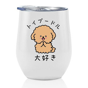 gCv[h ObY ObY XeX^u[ ӂt ۉۗ ^fM lC 킢 350ml