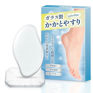 Luballter ƍ KX Ƃ₷  p p  ƃPA p pPA g₷ 􂢂₷ jp