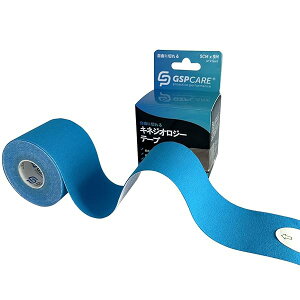 GSCARE e[sOe[v LlVIW[e[ve[sOe[v LlVI e[v LkʋC  ؓE֐߂T|[g Lk ɋ 5cm x 5m (Cgu[)