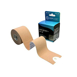 GSPCARE e[sOe[v LlVIW[e[ve[sOe[v LlVI e[v LkʋC  ؓE֐߂T|[g Lk ɋ 5cm x 5m (F)