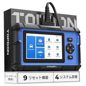 TOPDON ArtiDiag600S OBD2 ff@ AA/YԑΉA9ꃊZbg@\ GW/ABS/SRS/gX~bV4VXeffAICZbg/BMSZbg/ABSGA/ǊpSASZbg/EPBZbg