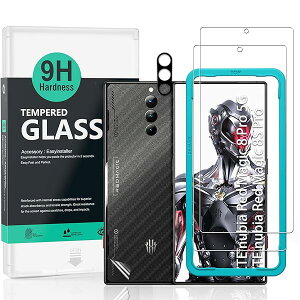 IBYWIND �K���X�t�B���� ZTE nubia Red Magic 8 Pro 5G/Red Magic 8S Pro�i6.8�C���`�j�p�X�N���[���v���e�N�^�[ �����K���X2�� �J���������Y�v���e�N�^�[1�� �����ăJ�[�{���t�@�C�o�[�t�B����1�� [