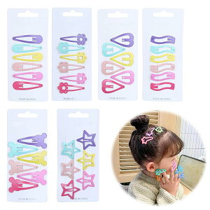 wANbv wAsqy36Zbgz LbYwANbv J[s ct ۈ牀 ̎q  킢  n[g   `