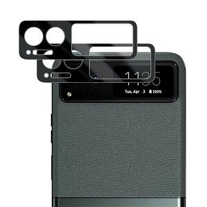 y2ZbgzFor motorola razr 40 / razr 40s KXtB g[ razr40 / razr40s YیtB ylarfbulrocz{fވɎqEdx9H EߗEϏՌEhoEUh~