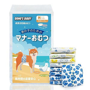 Dono ނ j̎qp}i[xg  z ʋC ĝă^CvIc  炵΍ KȂނEFA ^ ^ ^pIcMTCY20