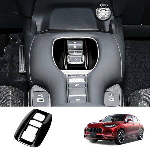 V^ZR-V ZR-V RZn ZR-Ve:HEV R\[pl VtgplJo[  ANZT[ sAmubN