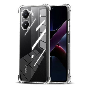 For Xiaomi Poco X7 Pro/Redmi Turbo4 P[X VI~ Poco X7 Pro/bh~[ Turbo4 \tgP[X ylarfbulroczNX^ NA  TPUf یJo[