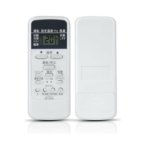 エアコンリモコン 東芝 WH-UB03NJ WH-D1P WH-UB03NJ1 WH-TA03EJ WH-D6B1 WH-D8B fit for 東芝 TOSHIBA エアコン 汎用 リモコン 大清快 互換のリモコンRAS2556D20 RAS255