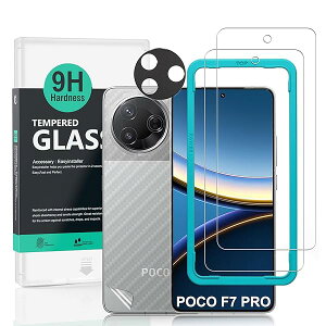 Ibywind Xiaomi Poco F7 Pro 5G �K���X�t�B���� 2 ���ی�t�B���� �K�C�h�g�t�� �����Y�J�o�[�i1���j�w�ʃV�[�g�i1���j ���菝�h�~�ϏՌ��d�x 9H�����K���X�t�B�����y���炩�Ȏ�G��z�y�C�A�[���z