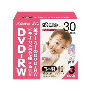 Victor �r�f�I�J�����p8cmDVD-RW �n�[�h�R�[�g 30�� 3�� ���{�� VD-W30J3