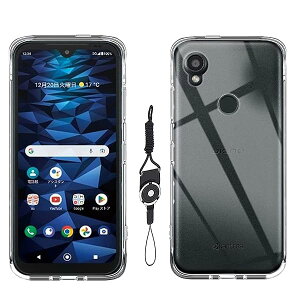 For 京セラ DIGNO SX3 KYG02 用の ケース KYG02 対応 TPU 透明 薄型 耐衝撃 携帯便利 黄変防止 汚れ防止 耐水 防指紋 散熱加工の超薄型 For DIGNO SX3 KYG02 携帯ストラップ 付属 保護ケース