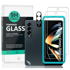 IBYWIND �K���X�t�B���� Samsung Galaxy Z Fold4 5G�i6.2�C���`�j�p�X�N���[���v���e�N�^�[ �����K���X2�� �J���������Y�v���e�N�^�[1�� �����ăJ�[�{���t�@�C�o�[�t�B����1�� [�w��ǂݎ�� ���t��