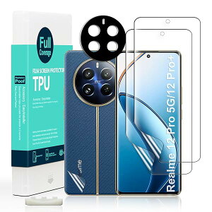 Ibywind Realme 12 Pro 5G/12 Pro+ 5G/12 Pro Plus 5G�i6.7 �C���`�jTPU�t�B���� 2 ���n�C�h���Q���t�B���� �K�C�h�g�t�� �����Y�J�o�[�i1���j �w�ʃV�[�g�i1���j �D��Ă���e�͐��Ə_�TPU�f