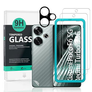 Ibywind Xiaomi Poco F6 5G/Redmi Turbo 3 5G�i6.67 �C���`�j�K���X�t�B���� 2 ���ی�t�B���� �K�C�h�g�t�� �����Y�J�o�[�i1���j�w�ʃV�[�g�i1���j ���菝�h�~�ϏՌ��d�x 9H�����K���X�t�B�����y���炩��