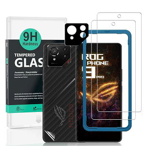 Ibywind ROG Phone 9 Pro 5G �K���X�t�B���� 2 ���ی�t�B���� �K�C�h�g�t�� �����Y�J�o�[�i1���j�w�ʃV�[�g�i1���j ���菝�h�~�ϏՌ��d�x 9H�����K���X�t�B�����y���炩�Ȏ�G��z�y�C�A�[���z�y