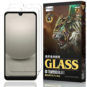 【2枚】対応 For AQUOS wish3 SH-53D A302SH ガラスフィルム SH-53D フィルム A302SH 液晶保護フィルム For AQUOS wish3 液晶 ガラス 硬度9H 撥油性 耐指紋 飛散防止処理 全面保護 For