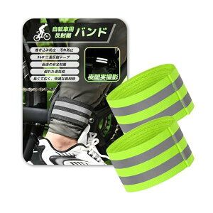 IRIYULI ~߃oh ] ˃oh jO L 5cm ݁Eh~ ˃e[vt 鎋FAbv oh S΍ ʋ ʊw (uO[, 33CM)