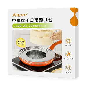 Aieve  󂯑   15cma XeX18cm 21cm 24cm đΉ 3iKi 20-24-27cm tCpΉ  ėp󂯑