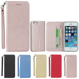 Eastwave for iPhone SE 第1世代 ケース for iPhoneSE（2016）for iPhone 5 5s 通用 ケース Case 手帳型 ストラップ付き 高質PU皮革 明るい色 内蔵マグネット 携帯カバー カードポケット ス