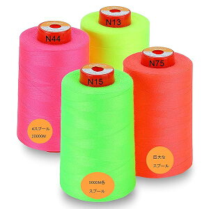 New brothread 5000M��/4�Z�b�g ���b�N�~�V���� 60�� �~�V���p�� �|���G�X�e���� �L���e�B���O�� ��D���� ��|�ٖD�� 40S/2 (Tex27) �Z���K�[�A�I�[�o�[���b�N�A�L���e�B���O�A�s�[�V���O�A�~�V��