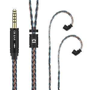 Yinyoo �C�����j �A�b�v�O���[�h�P�[�u�� QDC 4.4mm KBEAR ST16 KBX4992 5N�P�������⃁�b�L 16�c �w�b�h�t�H�� �����p�P�[�u�� �o�����X �C���z�� ���P�[�u�� hi-fi�I�[�f�B�I �C���t�H�� �P�[�u�� �i�u