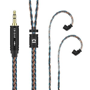 Yinyoo �w�b�h�t�H�� �����p�P�[�u�� QDC 3.5mm KBEAR ST16 KBX4992 5N�P�������⃁�b�L 16�c �C�����j �A�b�v�O���[�h�P�[�u�� �������P �����p�P�[�u�� hi-fi�I�[�f�B�I �C���z�� ���P�[�u�� �i�u���E