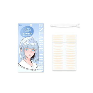 Gevlonecirly 400�� ��d�e�[�v ���b�V�����C�E���̓��t�g �A�C�e�[�v �S���� �h���d�l �\��₷�� �ڗ����Ȃ� �ڂ̏C�� ������ ��d�A�C�e�[�v �ӂ����e�[�v �c�[���t��(5�~�b�N�X)