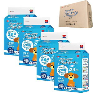 HONEYCARE nj[PA ybgV[c ^  M[ 33*45cm 200*4 800